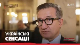 "Никогда у него не было проблем с репутацией": Сергей Тарута о Соболеве