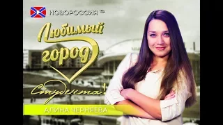 Любимый город. Гастроном «Москва» - возрождение