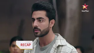 Jhanak | Episode 17 | Recap | Kya Aniruddha karega Jhanak se shaadi?