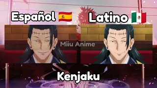 Jujutsu Kaisen/ Doblaje Español 🇪🇸 VS Latino 🇲🇽 #jujutsukaisen