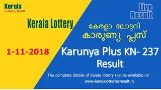 Karunya Plus Lottery Result KN-237 (1-11-2018) - Kerala Lottery