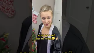 Подпишитесь💕 Помогите Диме😂😂