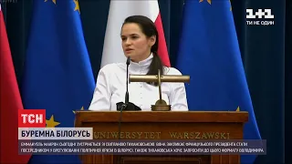 Сьогодні відбудеться зустріч Еммануеля Макрона зі Світланою Тихановською