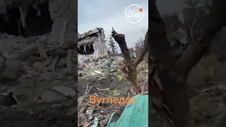 🔴🔴🔴Вугледар сьогодні