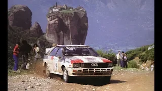 Acropolis Rally 1983 - (Crazy) Group B Rally cars of the 80's