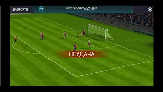 Romik  TV #1 видео о Fifa mobile