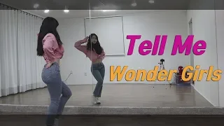 [Kpop]원더걸스(Wonder Girls) 'Tell Me' 안무 커버댄스 Cover Dance Mirror Mode
