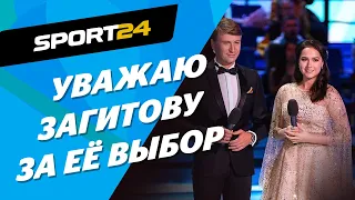 Ягудин о Загитовой/ Новый сезон Ледникового периода / Протесты в Беларуси