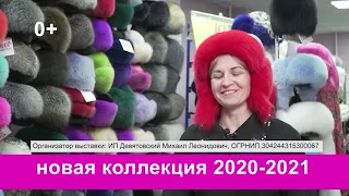 Факт вечерний выпуск от 22 10 2021