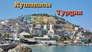 Кушадасы - турецкие фавелы - мы были в шоке!/Kuşadası-turkish favelas- amazing district of the city!