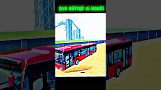 Bus Driver Job 🤩 || Funny video 😂 || Indian Bike driving 3d || #shorts #viral #indianbikedrivig3d