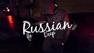 The Gun - Независимость (Deep House)