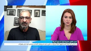 تمدید قانون تحریم جمهوری‌اسلامی از سوی آمریکا