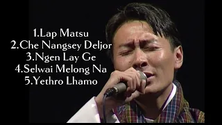 Old Bhutanese songs | Old melodies of singer Rinchen Namgay | Bhutanese songs