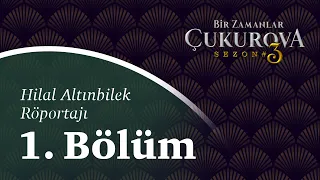 Hilal Altınbilek Soru Cevap 1. Bölüm | YouTube Özel