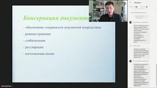 Как изменится жизнь книг после карантина  Что важно, а что делать нельзя