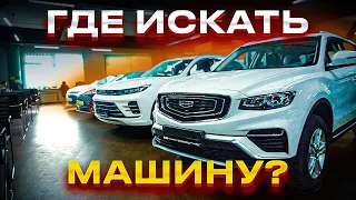 Что купить для работы в такси в 2024 году?