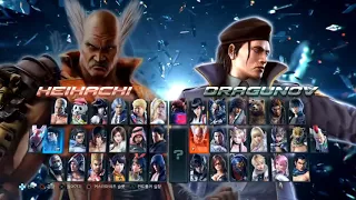 Tekken 7 World Tour  JDCR(Dragunov) vs Noroma( Devil Jin) Winner Finals @Korea Masters 2018