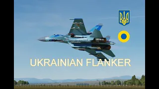 Virtual Ukrainian Su-27 'Flanker' Display in DCS World - [VOLUME UP]