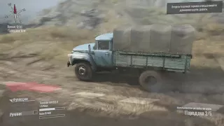 Первый запуск и сравнение SpinTires MudRunner VS SpinTires