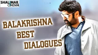 Nandamuri Balakrishna  Best Powerful Dialogues || Telugu Punch Dialogues || Shalimarcinema