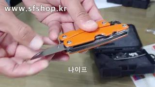 헥스 컴팩트 멀티툴