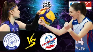 03.02.2021🏐"Minchanka" - "Enisey" | Women's Volleyball SuperLeague Parimatch | round 19