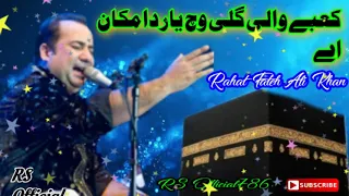 Yaar Da Makan Aay_|_Rahat Fateh Ali khan