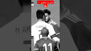 رامي بن سبعيني و سبع زهرتو واعرة🇩🇿 #الجزائر #المنتخب_الجزائري