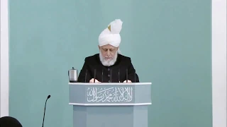 Indonesian Friday Sermon 25th November 2011 - Islam Ahmadiyya