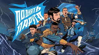 Raise the sails! Zenit unveil our 2020/21 Champions League advertising campaign