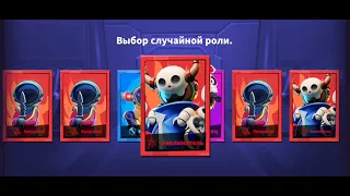 играем в супер сас часть 3