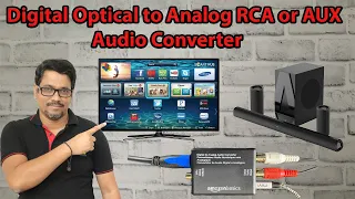 AmazonBasic Digital Optical Coax to Analog RCA or AUX Audio Converter Unboxing & Review