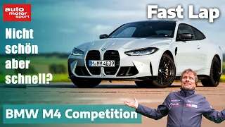 BMW M4 Competition (G82): Nicht schön, aber schnell? - Fast Lap | auto motor und sport