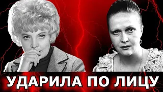 "Она ударила меня по лицу!" Наталья Гундарева против Татьяны Дорониной. Война на всю жизнь.