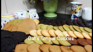 Cat's Tongue Cookies|Langue De Chat Recipe|Sweet 99%