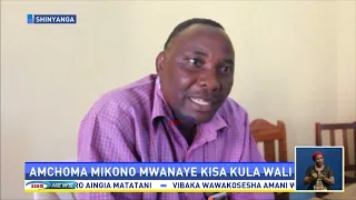 Mtoto achomwa moto mikononi na mzazi wake kisa "ubwabwa"