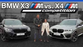 BMW X3 M Competition vs. X4 M Competition - Technik, Design, Sound, Ausstattung | Vergleich
