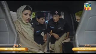 Wabaal - Episode 03 Promo - Saturday At 08PM Only On HUM TV