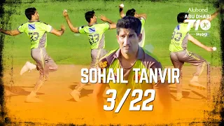 Sohail Tanvir I 3/22 I Day 6 I Qalandars I Abu Dhabi T10 I Season 4