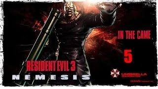 Resident Evil 3 - Nemesis / Обитель Зла 3 Прохождение Серия #5 [Hard]