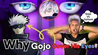 Gojo Six Eyes Power Explained!! Gojo Sexy Eyes Origins In Hindi