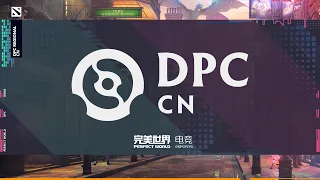 (4K) DPC China 2021 - Aster vs ViCi | PSG.LGD vs iG