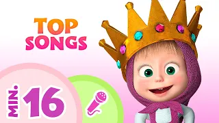 TaDaBoom English 💥🥇 TOP songs! 🥇💥 Karaoke collection for kids 🎤 Masha and the Bear