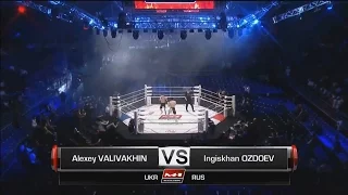 Алексей Валивахин vs Ингисхан Оздоев, M-1 Challenge 76