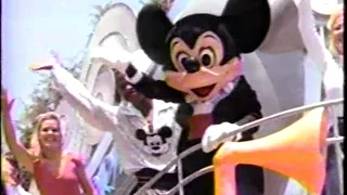 Disney Mickey's 60th Birthday Celebration 80s Commercial (1988)