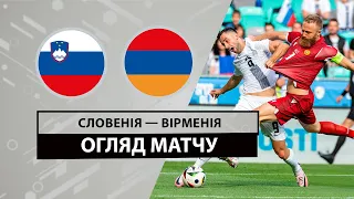 Slovenia — Armenia | Highlights | Football | Friendly match