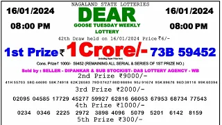 🔴 Evening 08:00 P.M. Dear Nagaland State Lottery Sambad Result Today ll Date-16/01/2024 ll