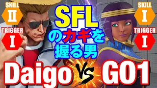 スト5　ウメハラ（ガイル）vs GO1（メナト） SFLのカギを握る男　Daigo Umehara(Guile) vs GO1(Menat) SFV