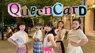 (G)-IDLE QUEENCARD DANCE COVER FROM TAIWAN